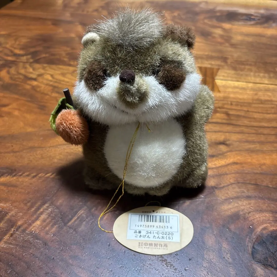 2026年最新】ナカジマたぬきぬいぐるみの人気アイテム - メルカリ