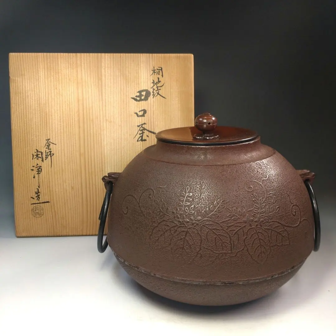 2026年最新】山本閑浄の人気アイテム - メルカリ