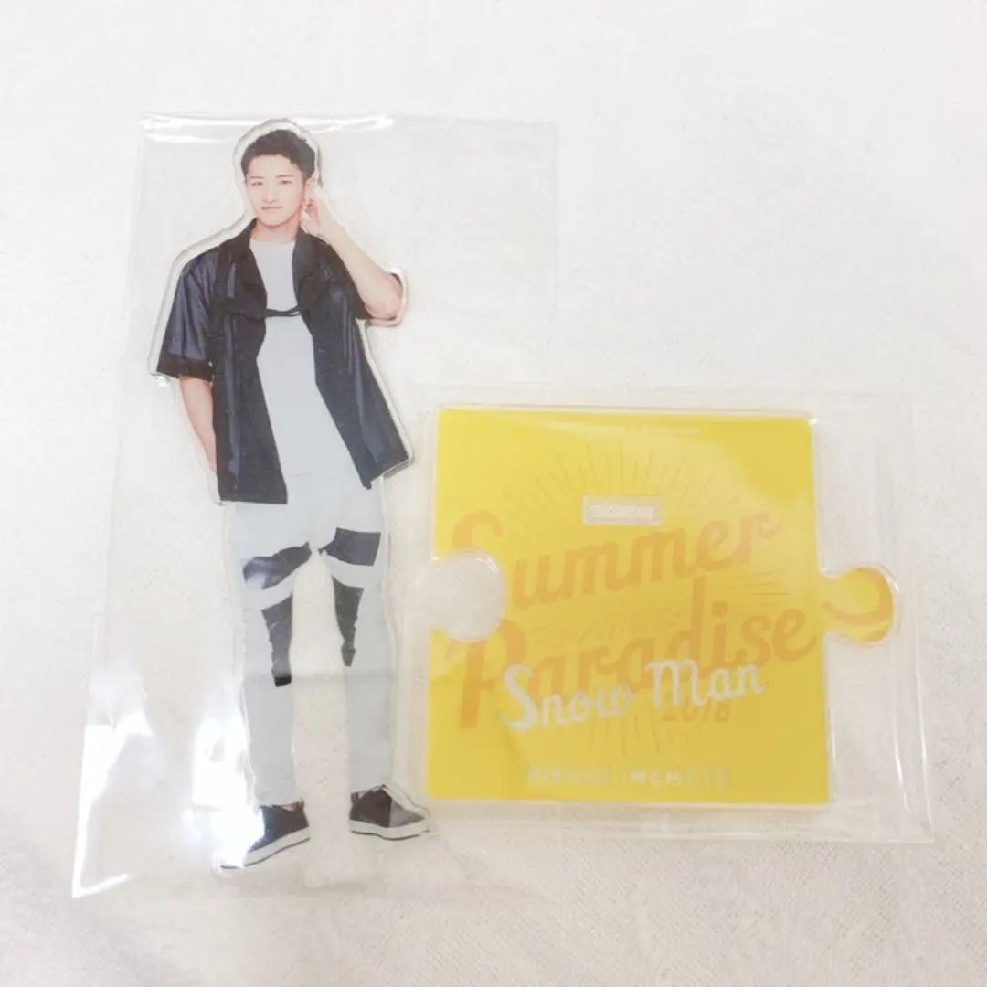 2026年最新】岩本照 サマパラ アクスタの人気アイテム - メルカリ