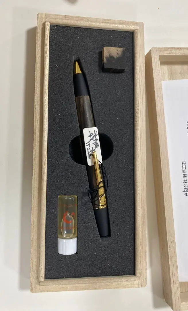 2026年最新】特上黒柿の人気アイテム - メルカリ