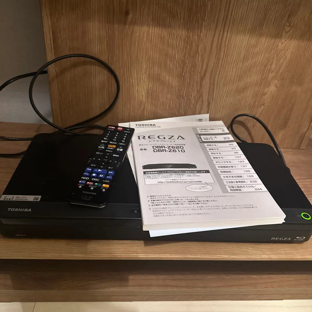 2026年最新】DBR-Z610の人気アイテム - メルカリ