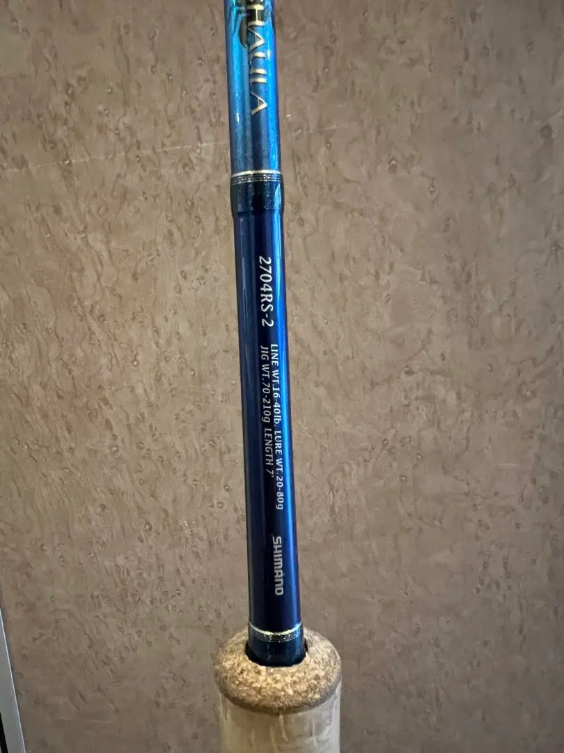 2026年最新】ワールドシャウラ 2704の人気アイテム - メルカリ