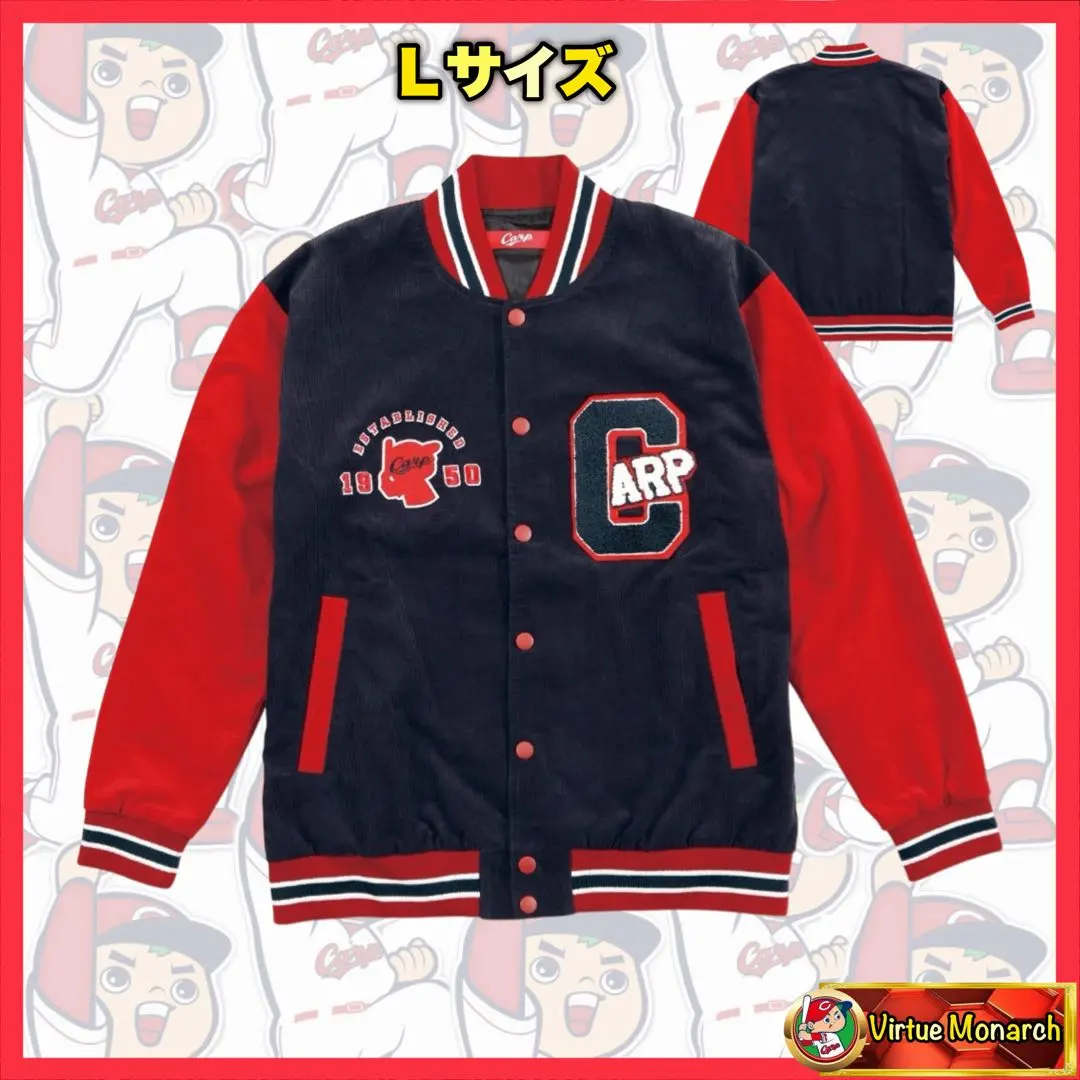 2026年最新】カープスタジャンの人気アイテム - メルカリ