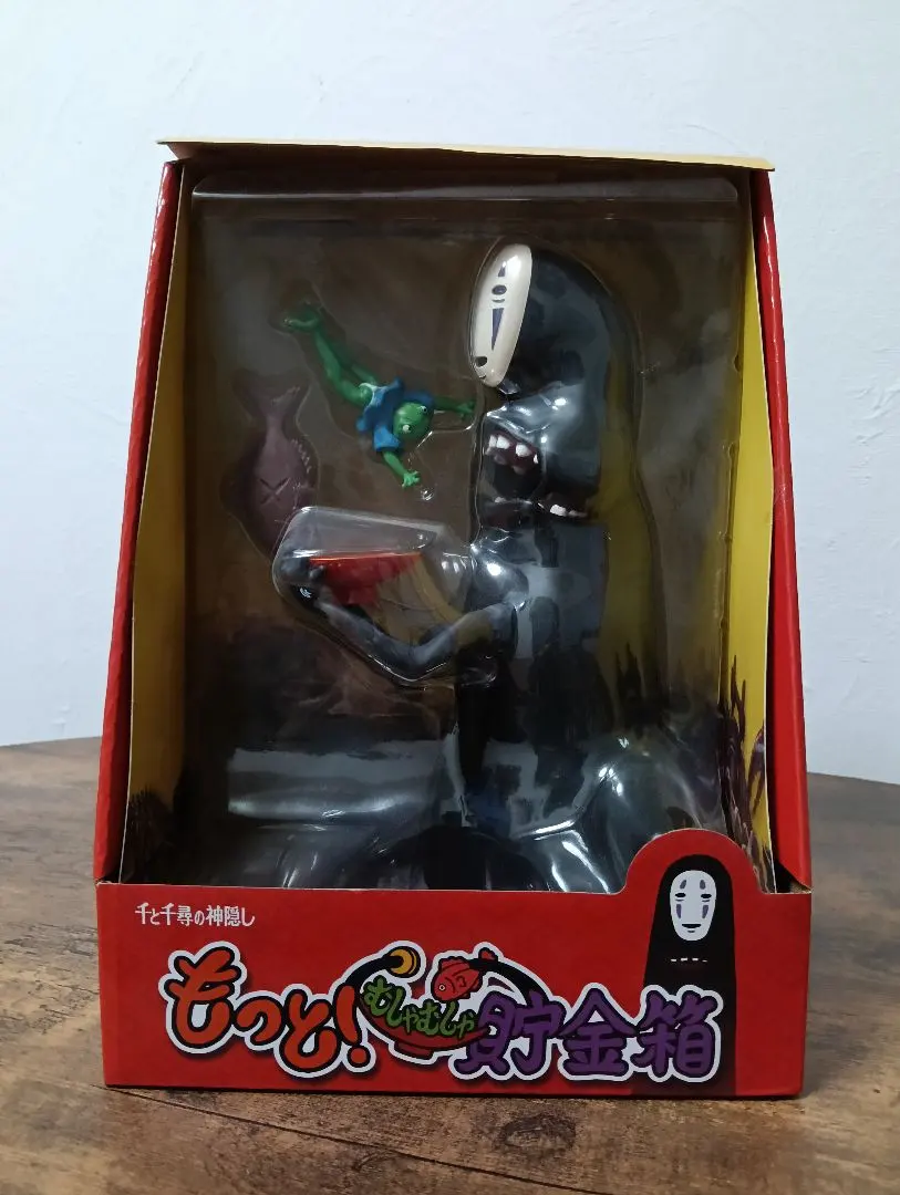 2026年最新】カオナシむしゃむしゃ貯金箱の人気アイテム - メルカリ