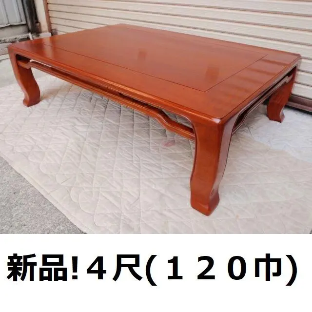 2026年最新】座敷机 黒檀の人気アイテム - メルカリ