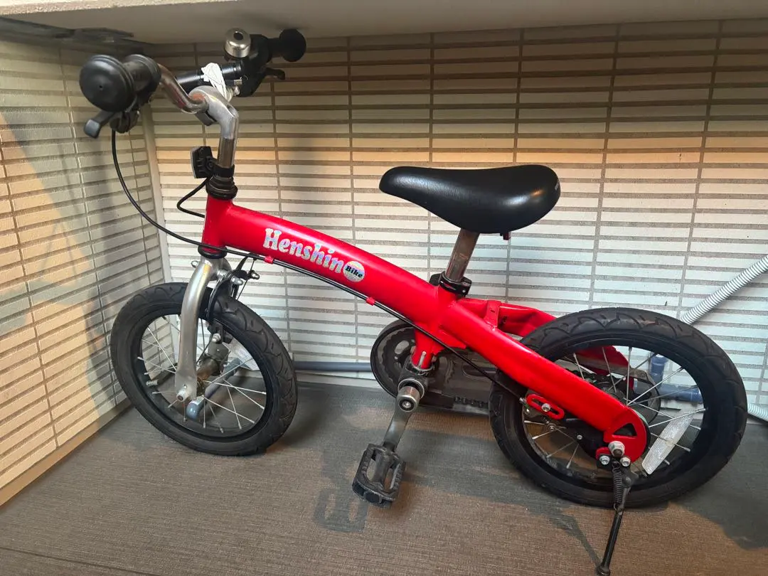 2026年最新】へんしんバイク x14の人気アイテム - メルカリ