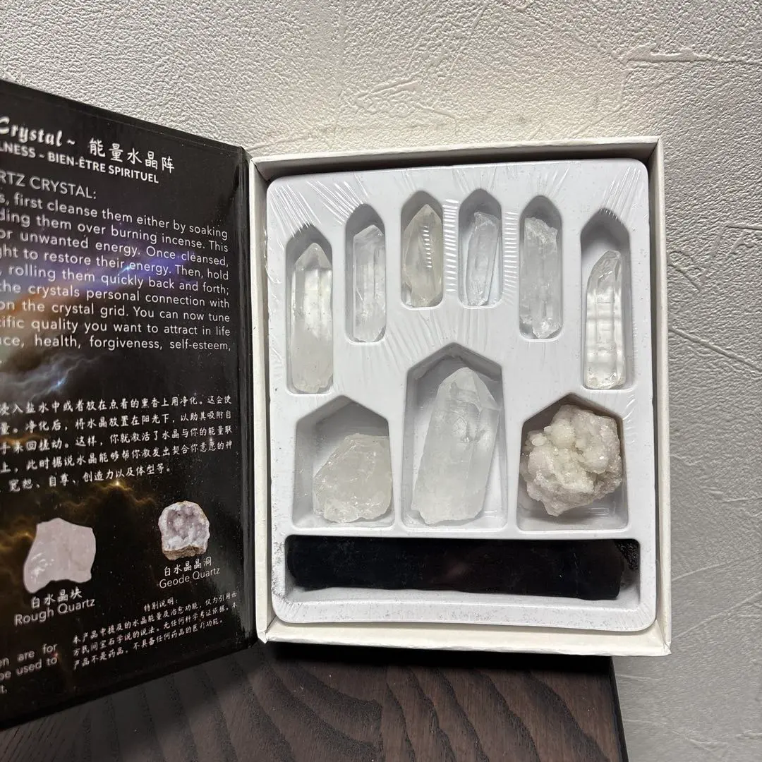 2026年最新】ストーンマーケット福袋の人気アイテム - メルカリ