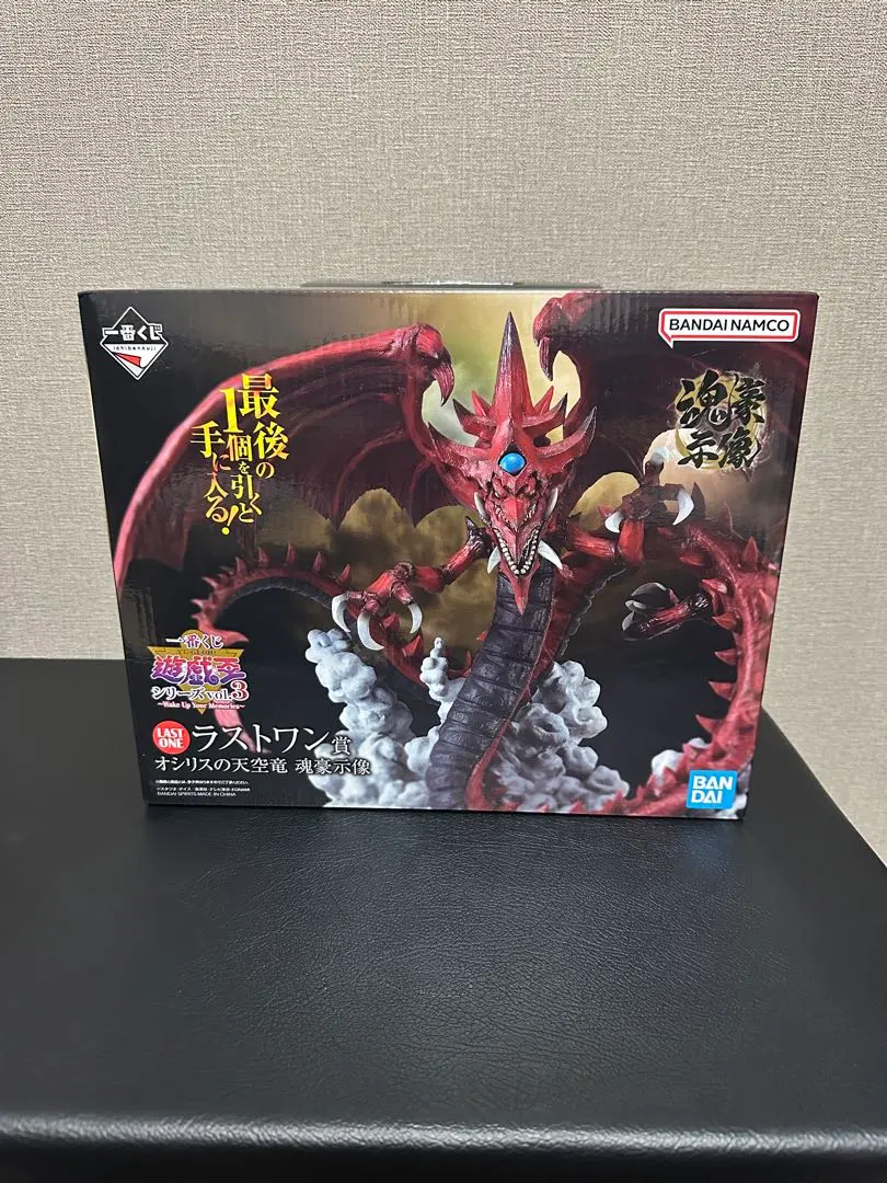 2026年最新】ラストワン賞オシリスの天空竜の人気アイテム - メルカリ