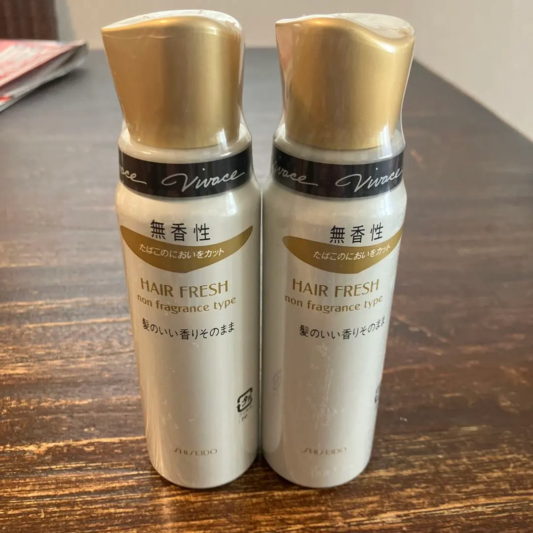 2026年最新】資生堂ビバーチェの人気アイテム - メルカリ