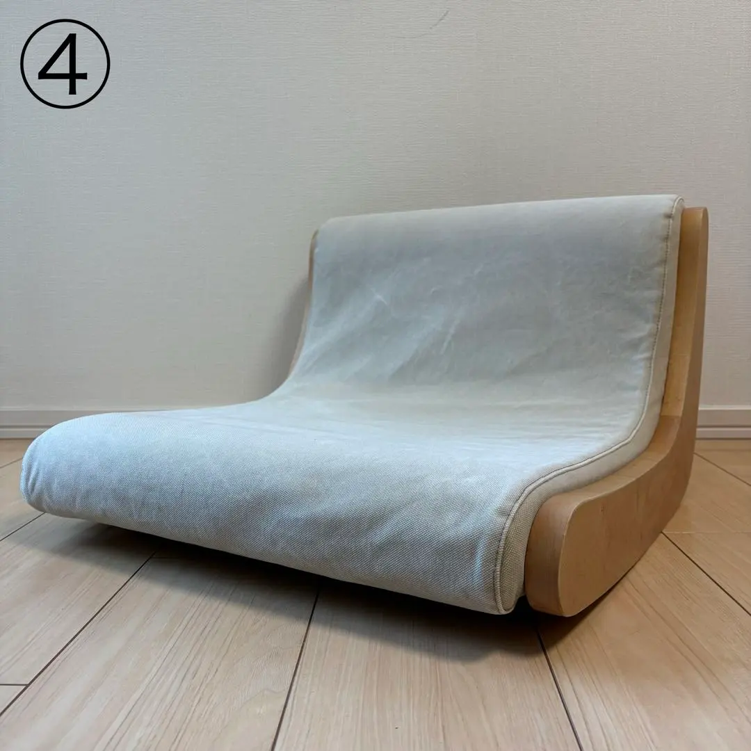 2026年最新】広松木工 座椅子の人気アイテム - メルカリ