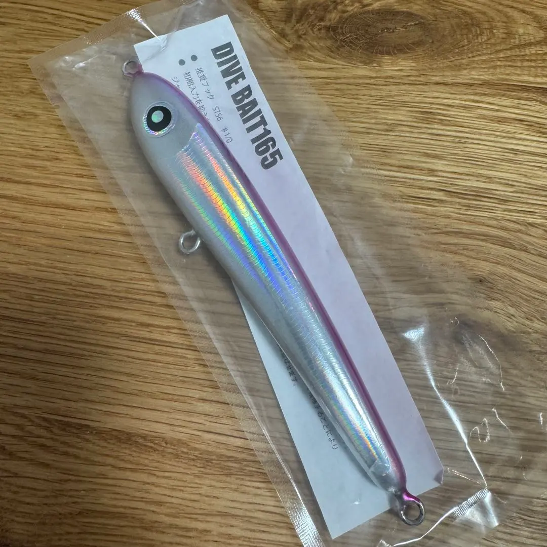 2026年最新】ダイブベイト165の人気アイテム - メルカリ
