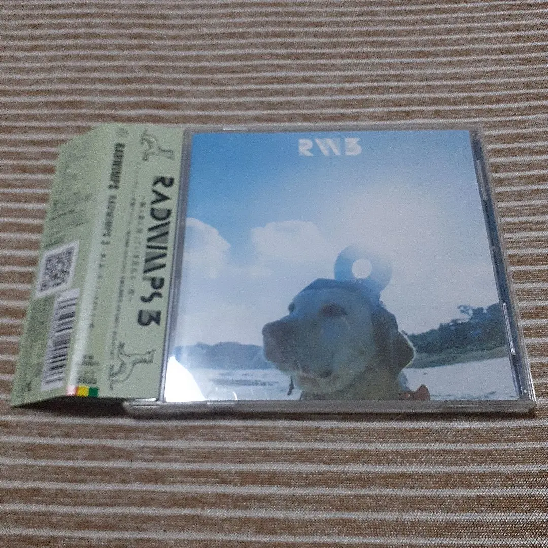 2026年最新】RADWIMPS3~無人島に持っていき忘れた一枚~の人気アイテム