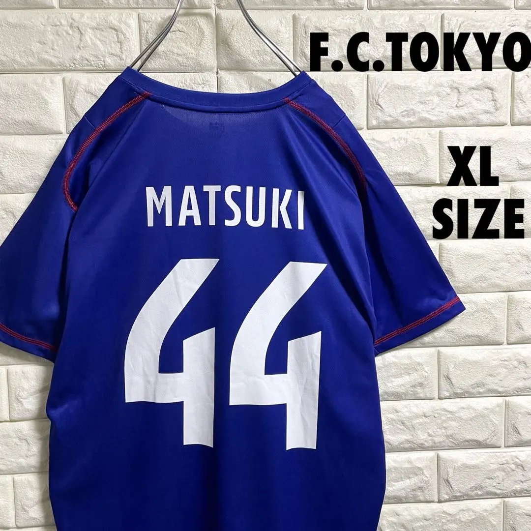 2026年最新】松木玖生 ユニフォームの人気アイテム - メルカリ