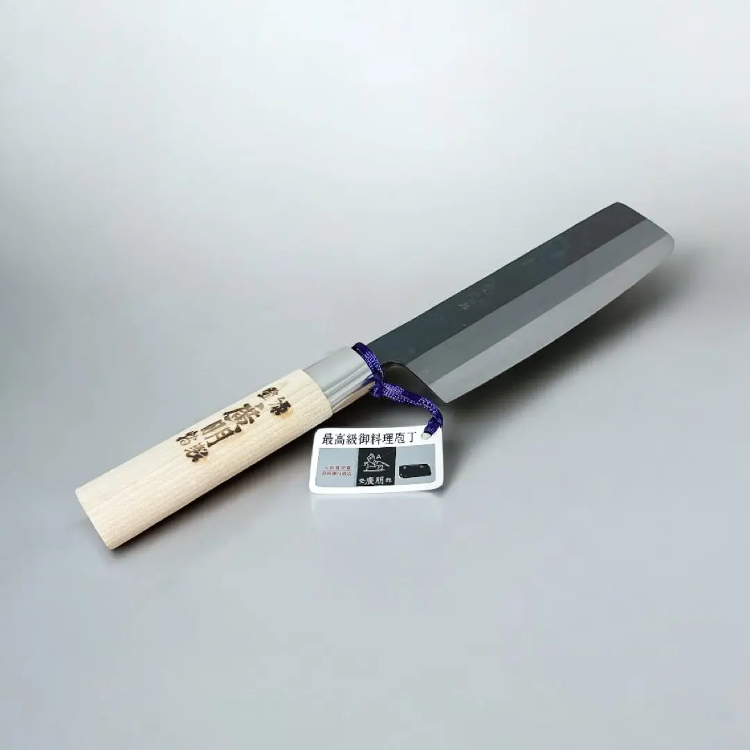 2026年最新】廣朋包丁の人気アイテム - メルカリ