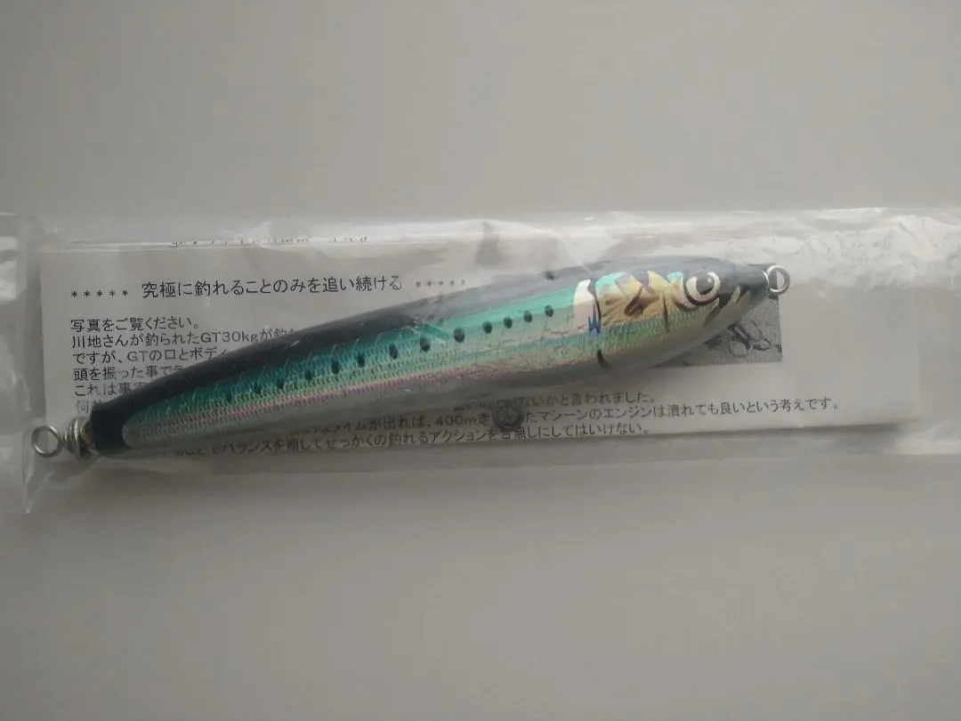 2026年最新】カーペンター γ 160の人気アイテム - メルカリ