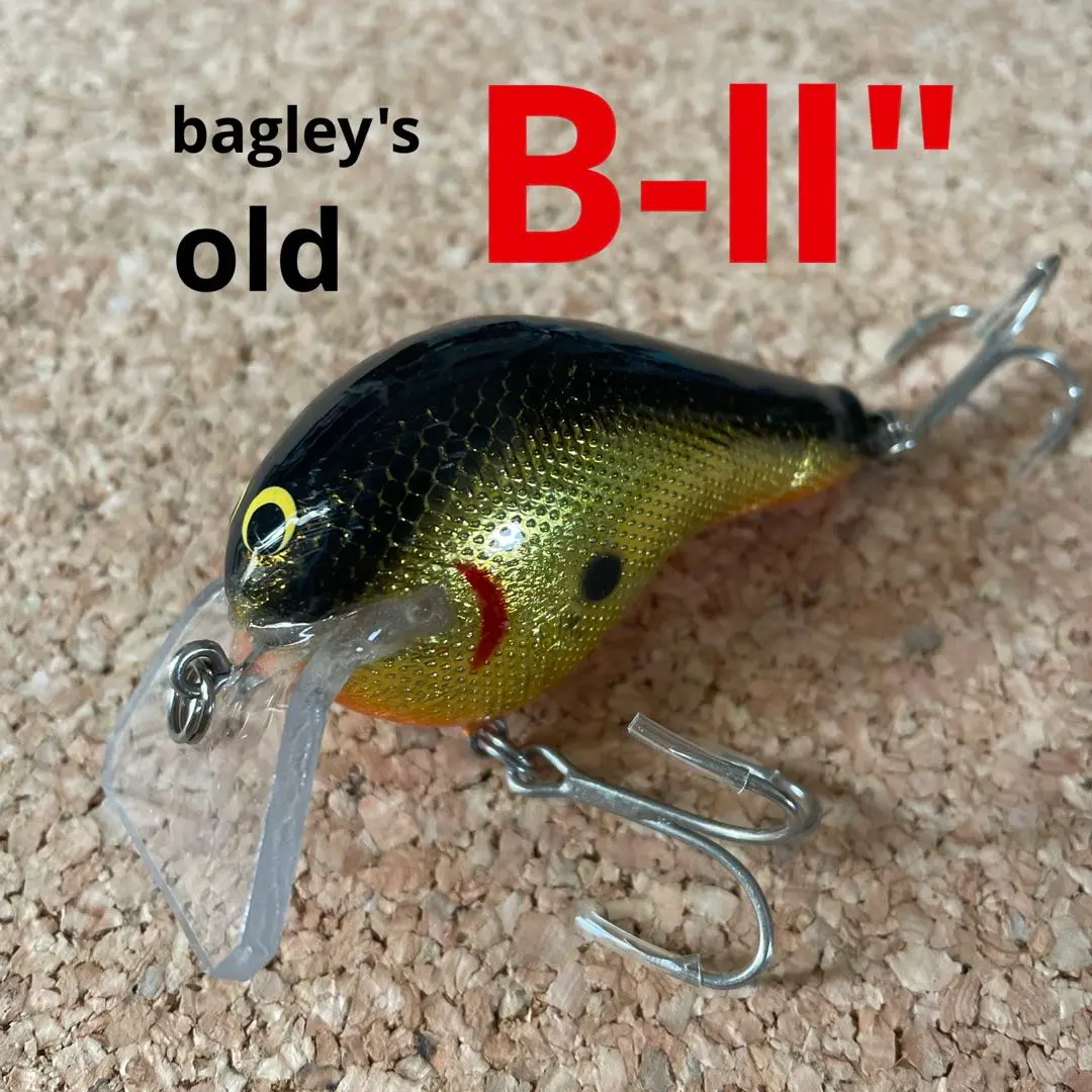 2026年最新】バグリー b1の人気アイテム - メルカリ