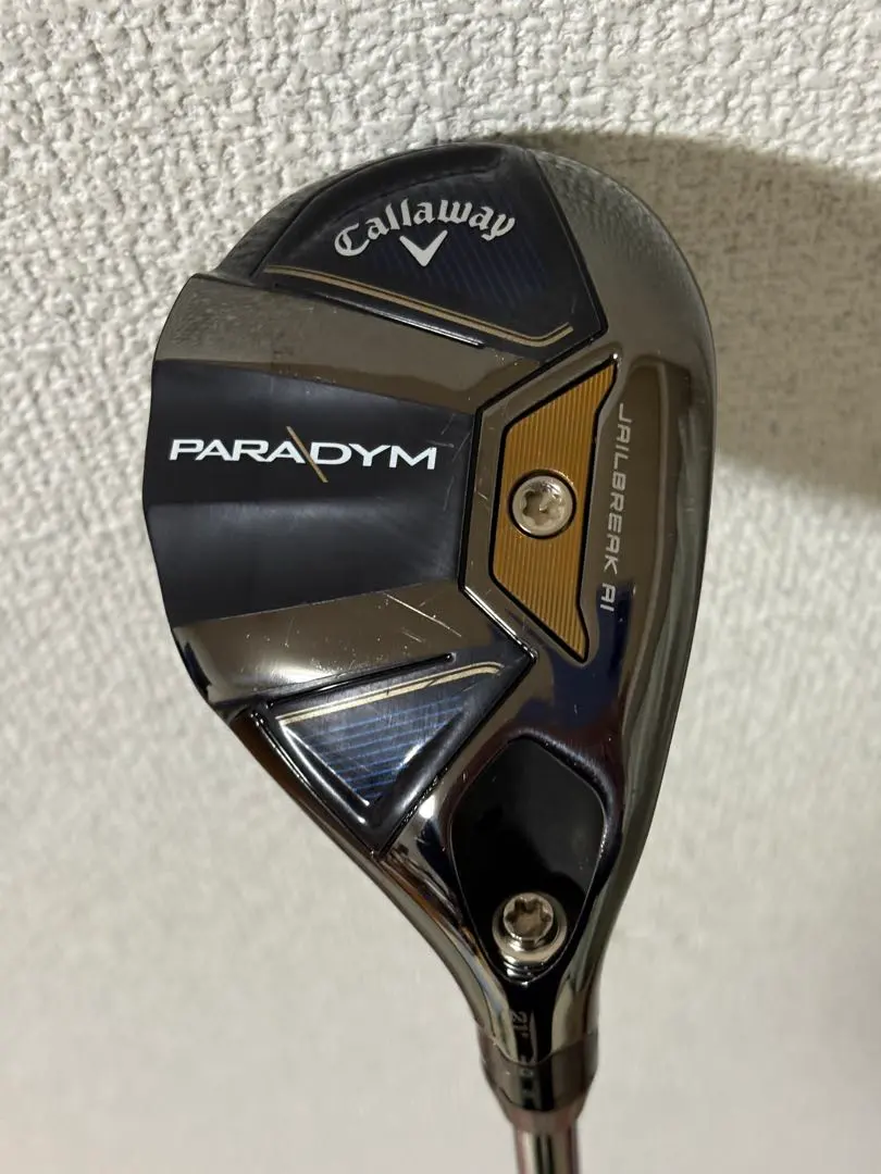 2026年最新】パラダイム ユーティリティ 3uの人気アイテム - メルカリ