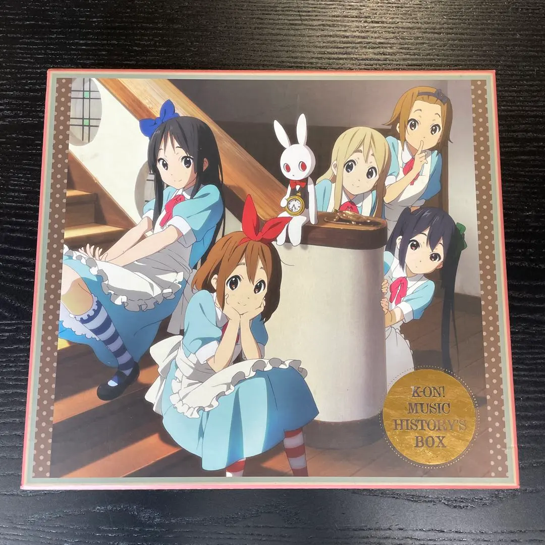 2026年最新】K-ON! MUSIC HISTORY BOXの人気アイテム - メルカリ