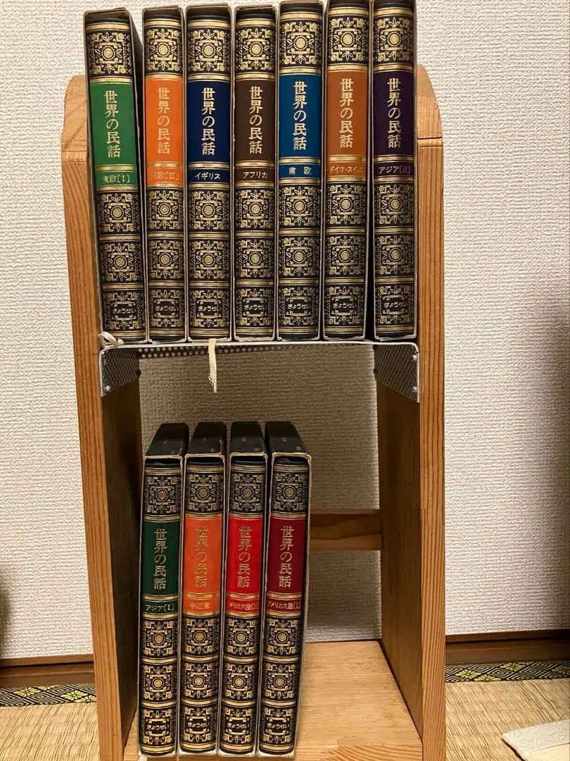2026年最新】世界の民話 ぎょうせい セットの人気アイテム - メルカリ