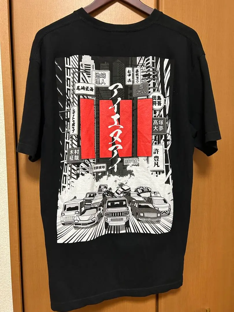 2026年最新】池崎理人 tシャツの人気アイテム - メルカリ