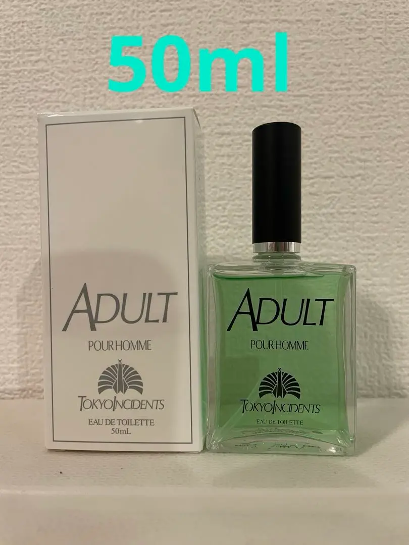 2026年最新】東京事変 オードトワレの人気アイテム - メルカリ