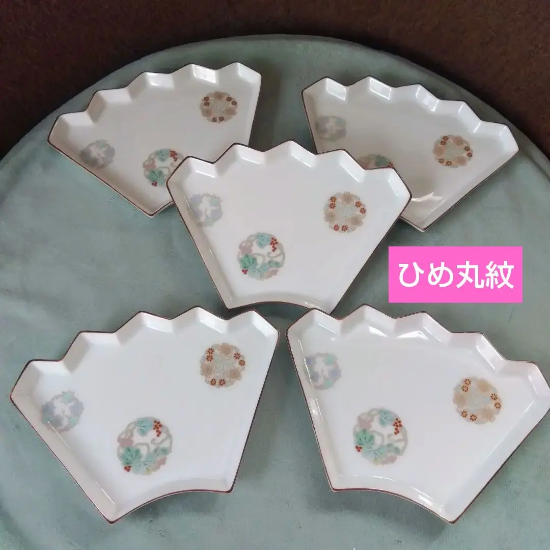 2026年最新】ひめ丸紋 深川製磁の人気アイテム - メルカリ