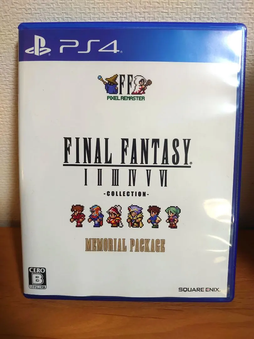 2026年最新】ピクセルリマスター ff35周年限定特装版 ファイナル