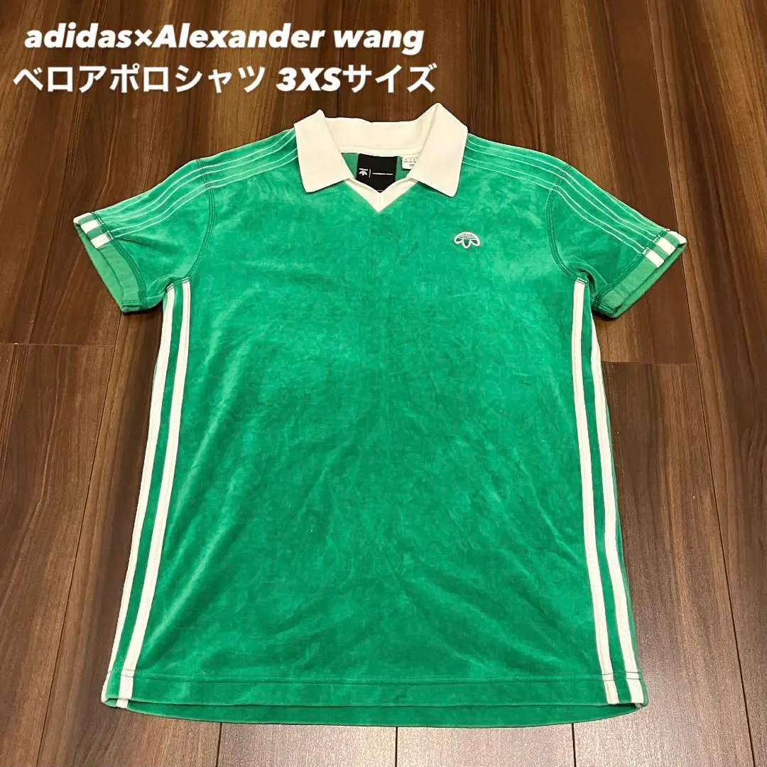2026年最新】alexander wang adidas ベロアの人気アイテム - メルカリ