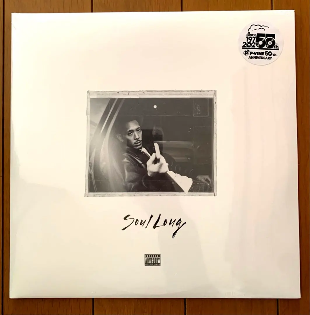 m62964370514_1.jpg?1771037726