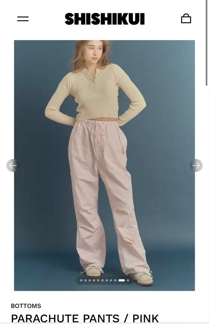 2026年最新】shishikui パラシュートパンツの人気アイテム - メルカリ