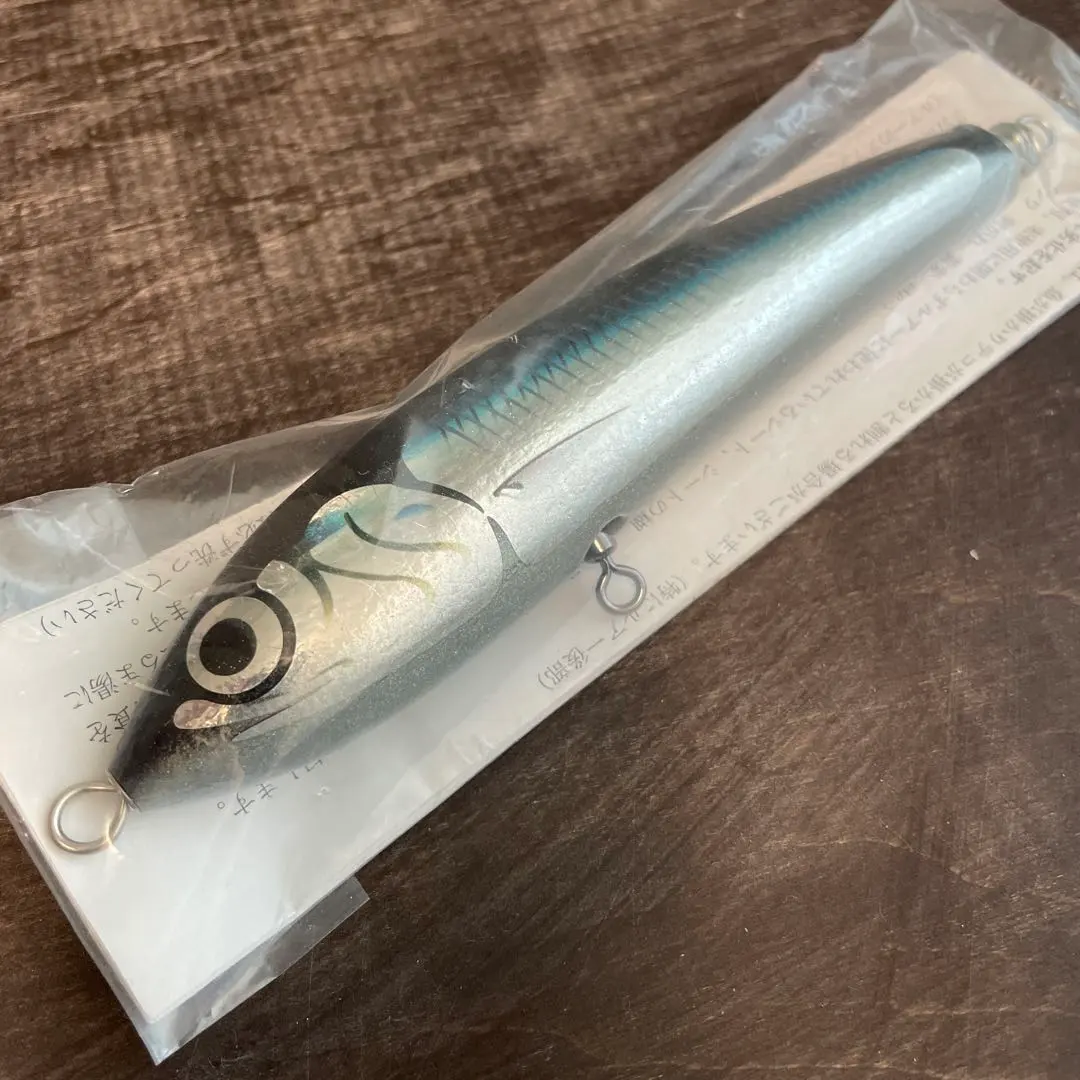 2026年最新】カーペンター ブルーフィッシュ 60 170の人気アイテム