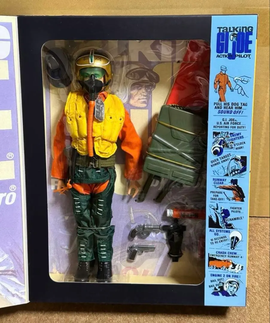 2026年最新】GI ジョー パイロットの人気アイテム - メルカリ