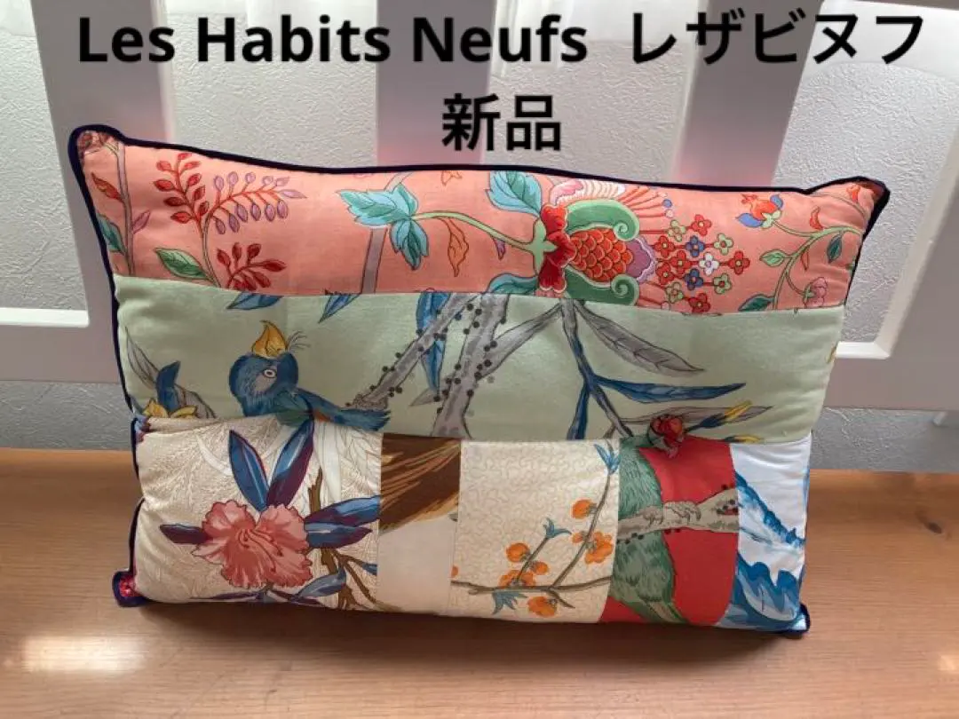 2026年最新】Les habits neufsの人気アイテム - メルカリ