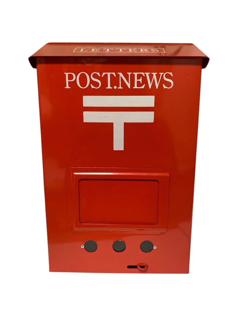 2026年最新】郵便受け 赤 レトロの人気アイテム - メルカリ