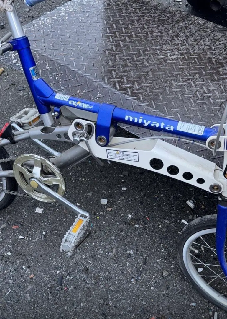2026年最新】MIYATA 折りたたみ自転車の人気アイテム - メルカリ