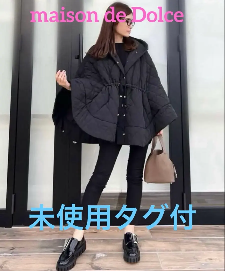 2026年最新】キルティングポンチョ dolceの人気アイテム - メルカリ