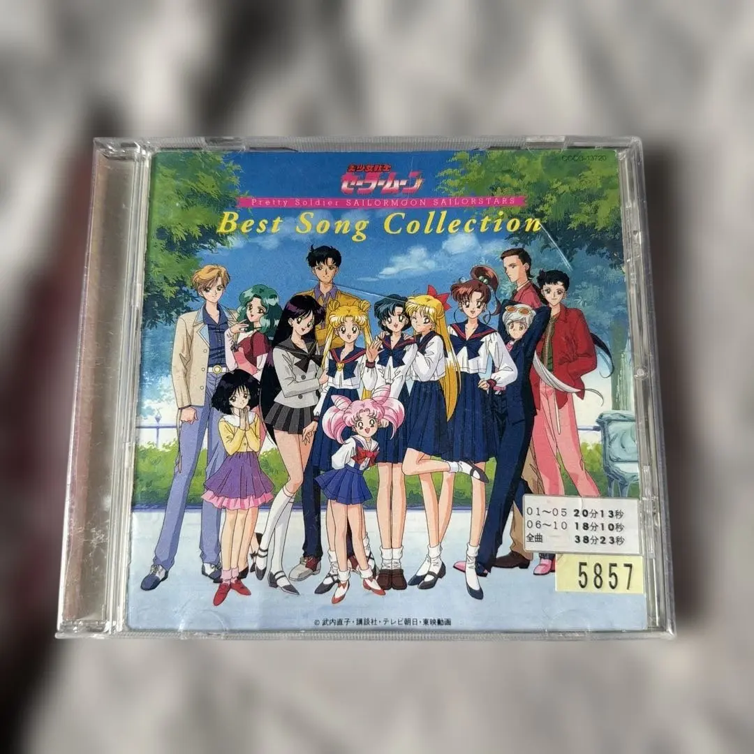 2026年最新】セーラームーン 30周年 レコードの人気アイテム - メルカリ