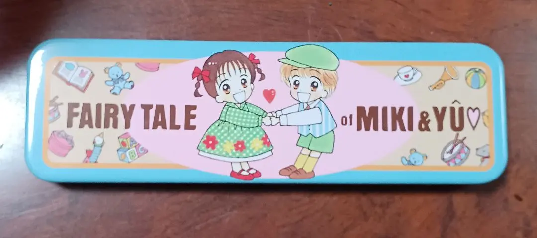 2026年最新】ママレードボーイりぼん応募者全員サービスの人気アイテム