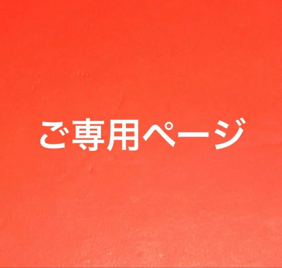 2026年最新】清水焼 雲泉の人気アイテム - メルカリ