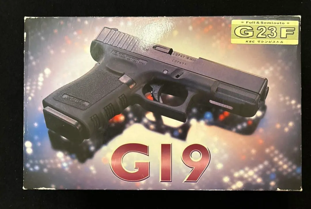 2026年最新】KSC G18Cの人気アイテム - メルカリ
