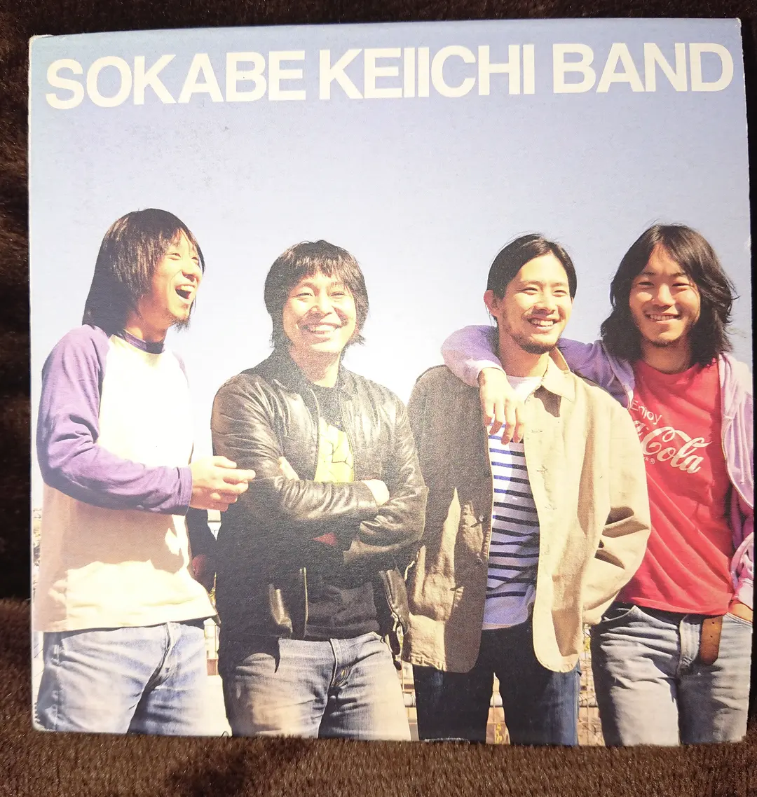 2026年最新】曽我部恵一band レコードの人気アイテム - メルカリ