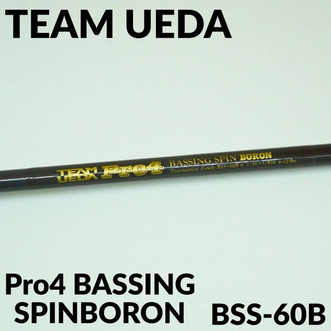 2026年最新】Pro4 ウエダの人気アイテム - メルカリ