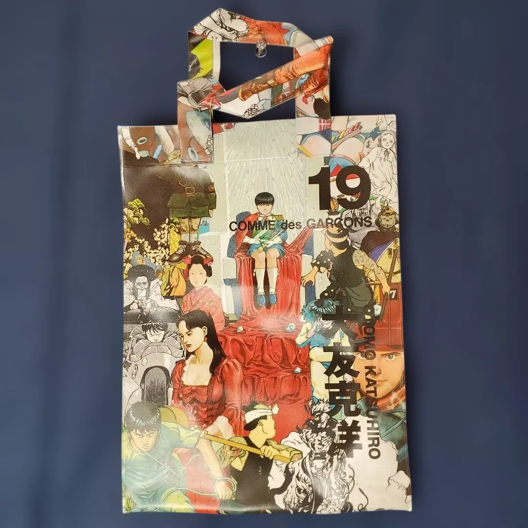 2026年最新】コムデギャルソン 大友克洋の人気アイテム - メルカリ