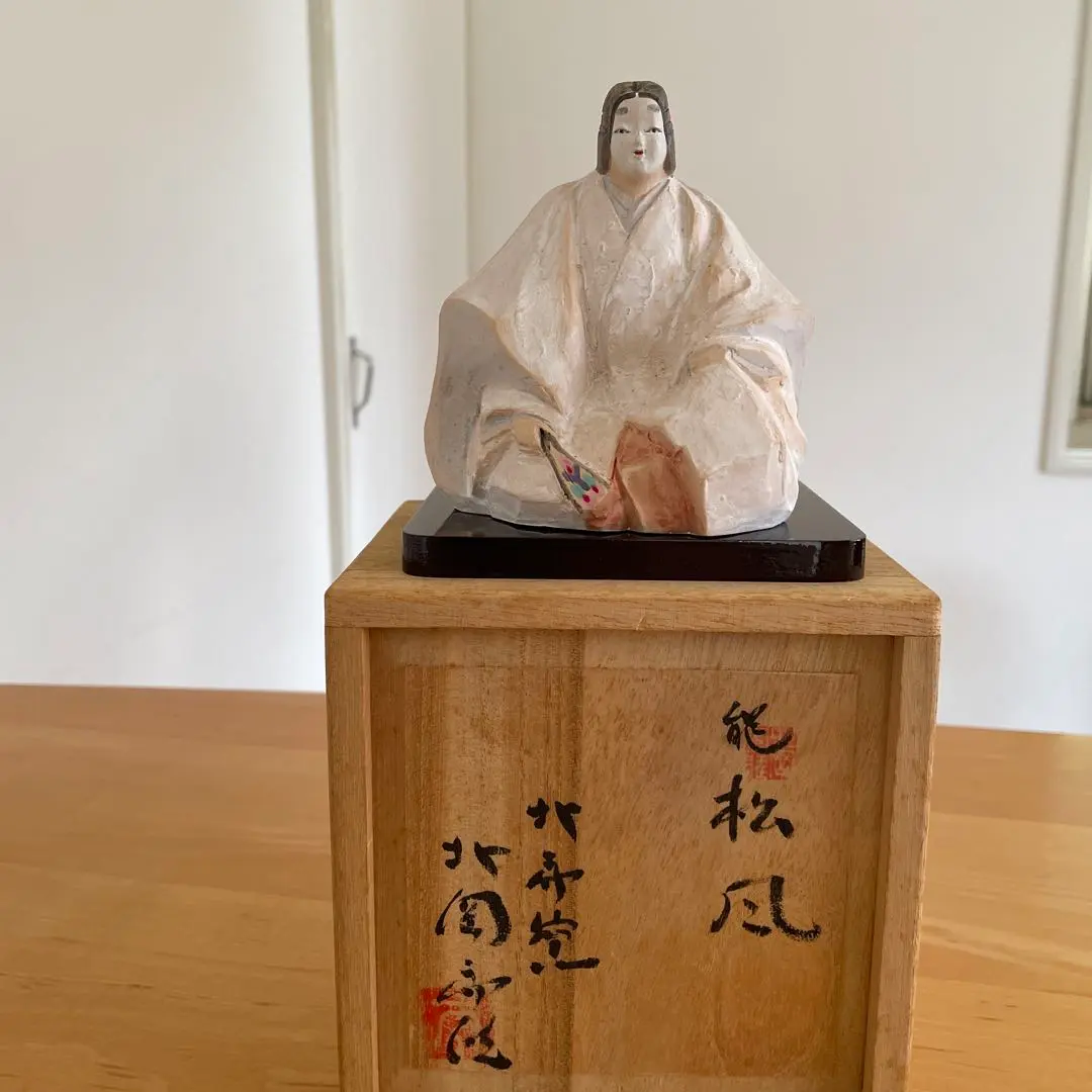 2026年最新】北岡秀雄の人気アイテム - メルカリ