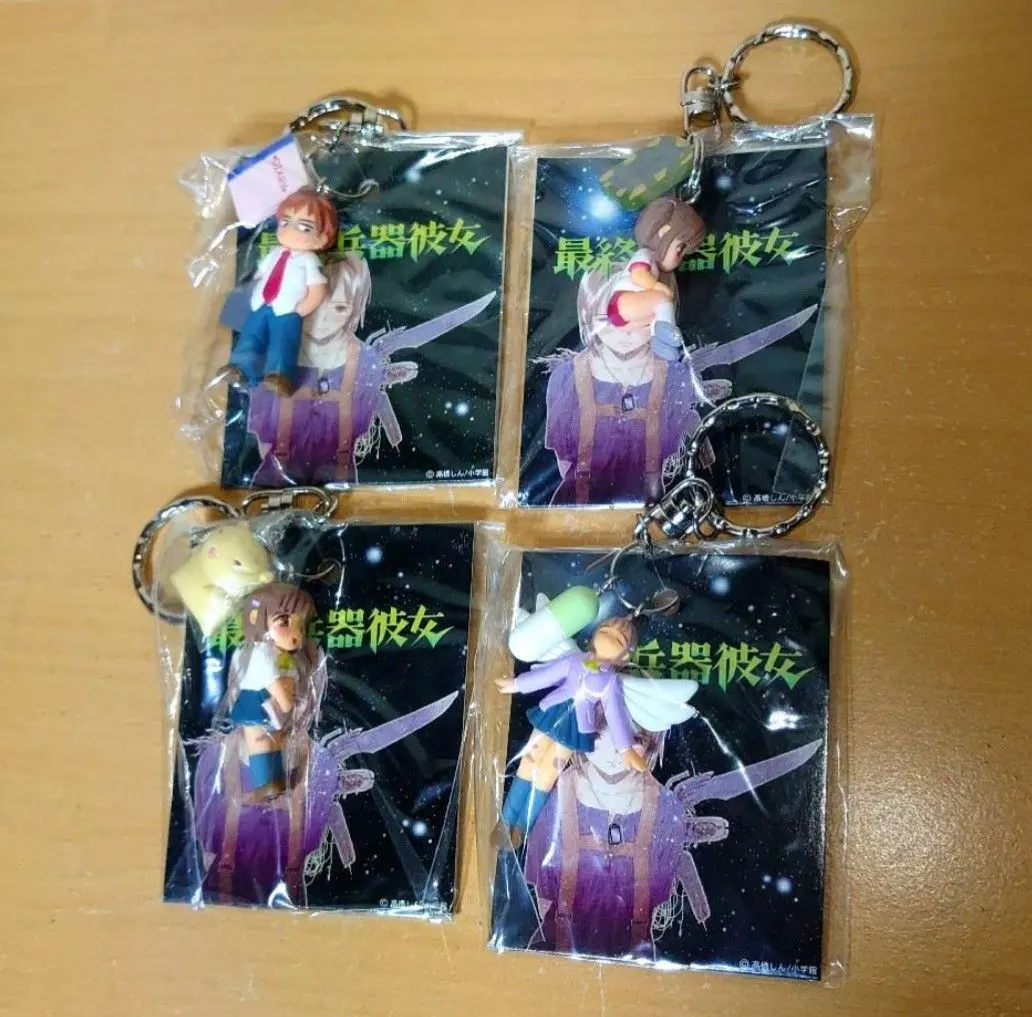 2026年最新】最終兵器彼女 キーホルダーの人気アイテム - メルカリ