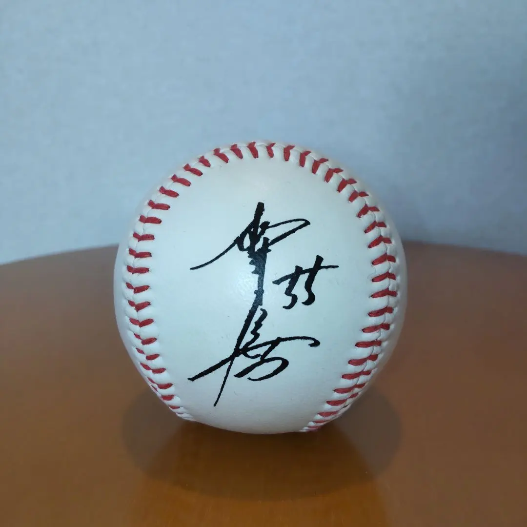 2026年最新】松井稼頭央 サインボールの人気アイテム - メルカリ