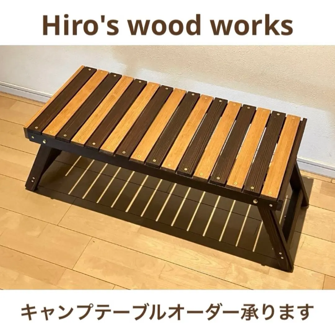 2026年最新】ハレテーブル 脚の人気アイテム - メルカリ