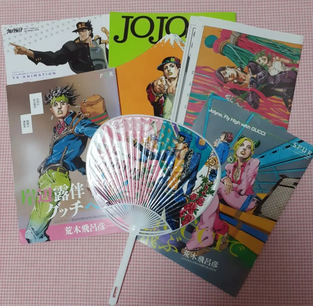 2026年最新】spur ジョジョの人気アイテム - メルカリ