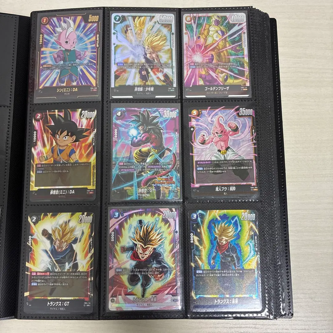 m63740092557_1.jpg?1771762786