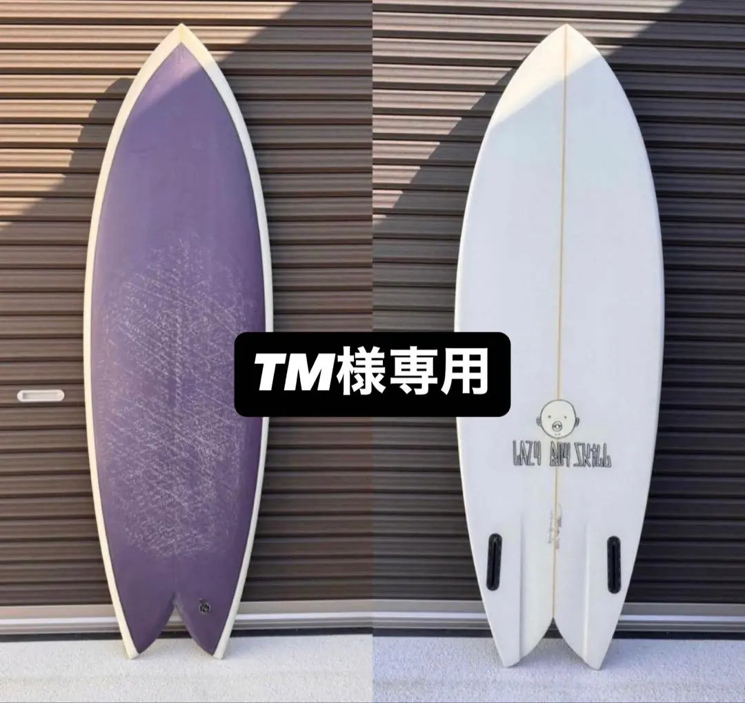 2026年最新】lazy boy skillの人気アイテム - メルカリ